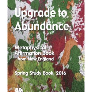 Upgrade to Abundance